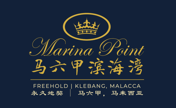 Marina Point